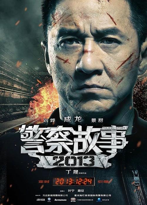 购买水电工程师证